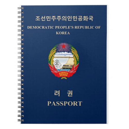 DPRK North Korea Emblem Juche Socialist Communist Notebook