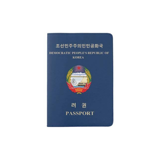 DPRK North Korea Emblem Juche Socialist Communist Passport Holder (Front)