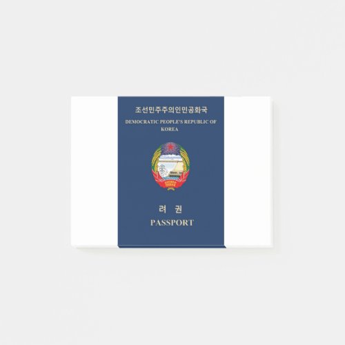 DPRK North Korea Emblem Juche Socialist Communist Post_it Notes