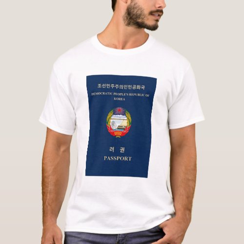 DPRK North Korea Emblem Juche Socialist Communist T_Shirt