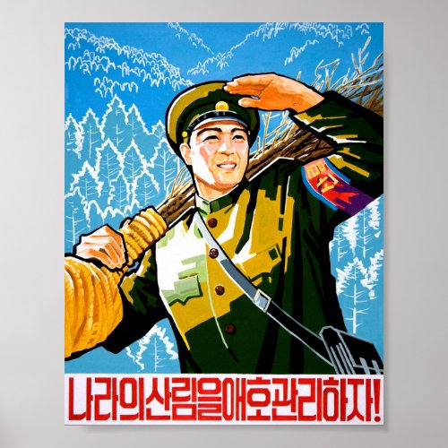 DPRK Propaganda Poster