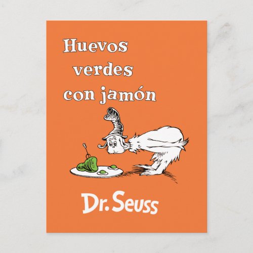 Dr. Seuss Spanish Green Eggs and Ham Postcard