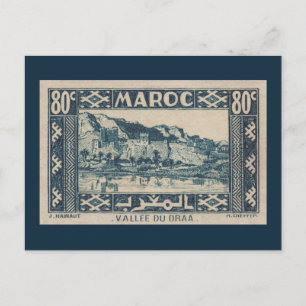 Draa Valley, Morocco - Postcard