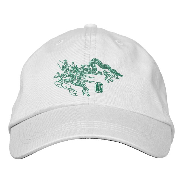 Draconic Majesty Embroidered Baseball Cap (Front)