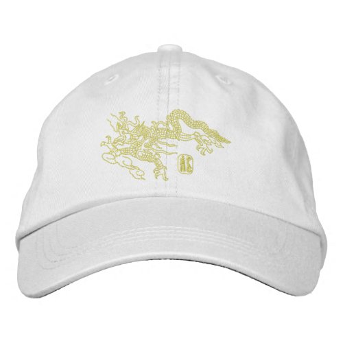 Draconic Majesty Embroidered Baseball Cap