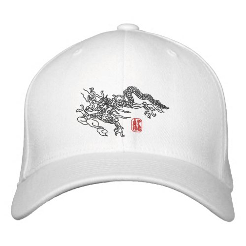 Draconic Majesty Embroidered Baseball Hat