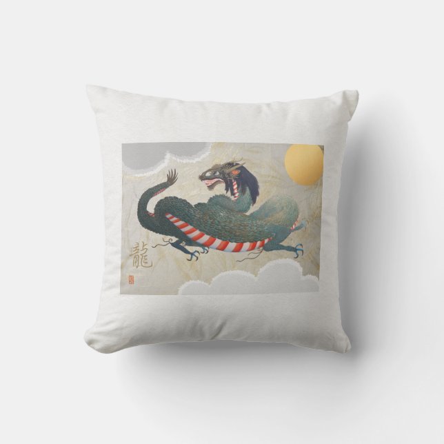 Dragon 16" x 16"  throw pillow (Front)