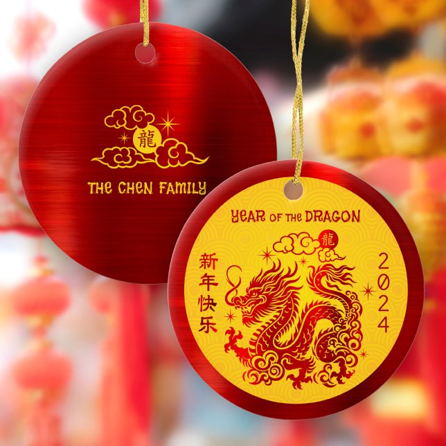 Dragon 2024 Chinese Lunar New Year Red Foil Yellow Ceramic Ornament (LINK FOR 2026 YEAR OF THE HORSE: www.zazzle.com/collections/119527212422228266)