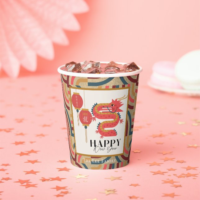Dragon 2024 Gold Chinese New Year Holiday Paper Cups (Insitu)