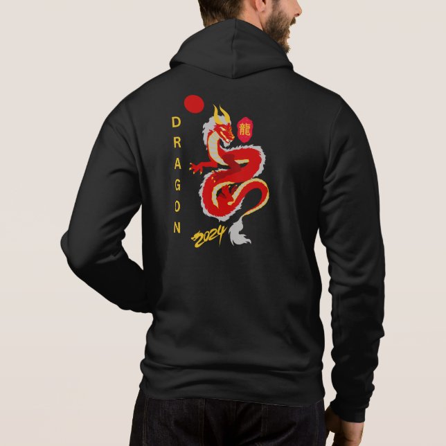 Dragon 2024 hoodie (Back)