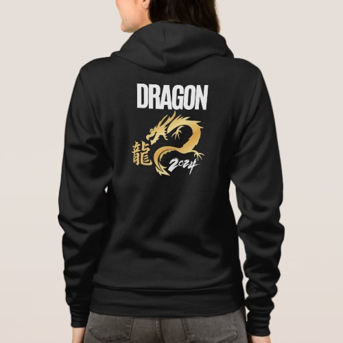 Dragon 2024 hoodie