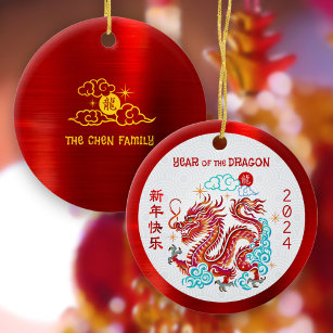 Dragon 2024 Papercut Chinese Lunar New Year Red Ceramic Ornament