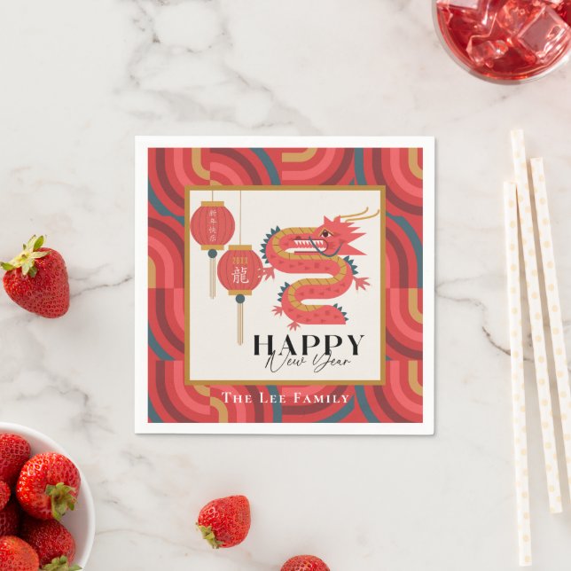 Dragon 2024 Red Chinese New Year Holiday Napkins (Insitu)