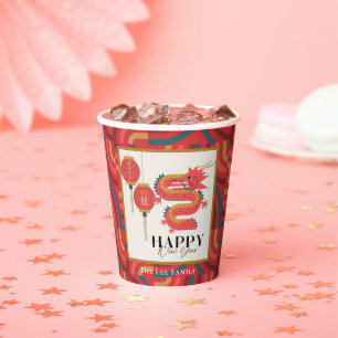 Dragon 2024 Red Chinese New Year Holiday Paper Cups