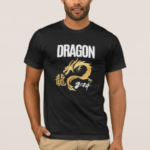 Dragon 2024 T-Shirt