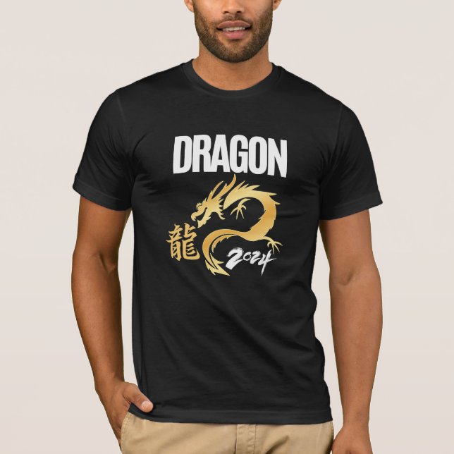 Dragon 2024 T-Shirt (Front)
