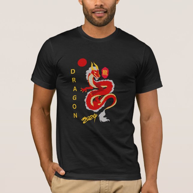 Dragon 2024 T-Shirt (Front)