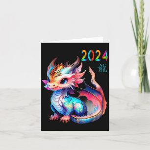 Dragon 2024 Year Of The Dragon Happy Lunar New Yea Card