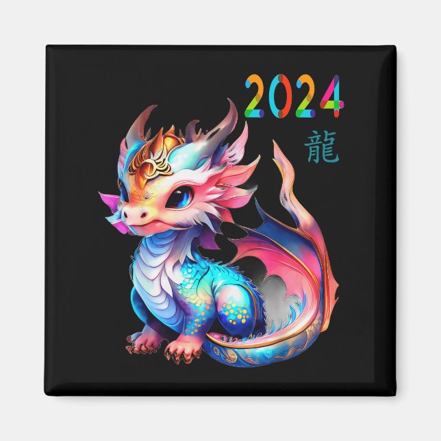 Dragon 2024 Year Of The Dragon Happy Lunar New Yea Magnet (Front)