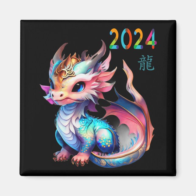 Dragon 2024 Year Of The Dragon Happy Lunar New Yea Magnet (Front)