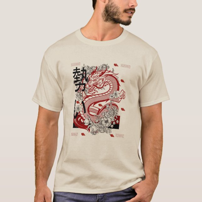 Dragon 2026 Year of the Dragon New Year 2026 T-Shirt (Front)