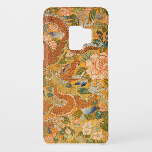DRAGON AMONG PEONIESFLOWERSGREEN LEAVES Floral Case_Mate Samsung Galaxy S9 Case