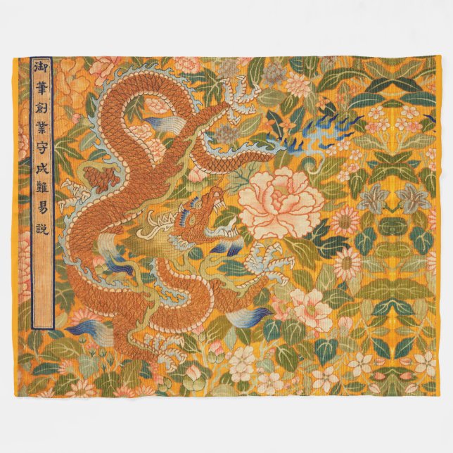 DRAGON AMONG PEONIES,FLOWERS,GREEN LEAVES Floral Fleece Blanket (Front (Horizontal))