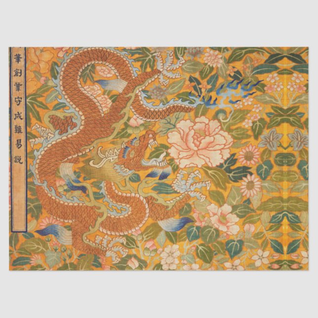 DRAGON AMONG PEONIES,FLOWERS,GREEN LEAVES Floral Tissue Paper (Front)