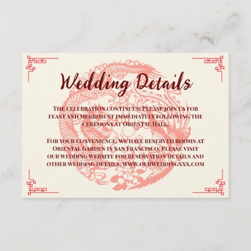 Dragon and phoenix beige chinese wedding details enclosure card