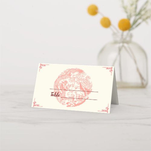 Dragon and Phoenix beige red chinese wedding Place Card