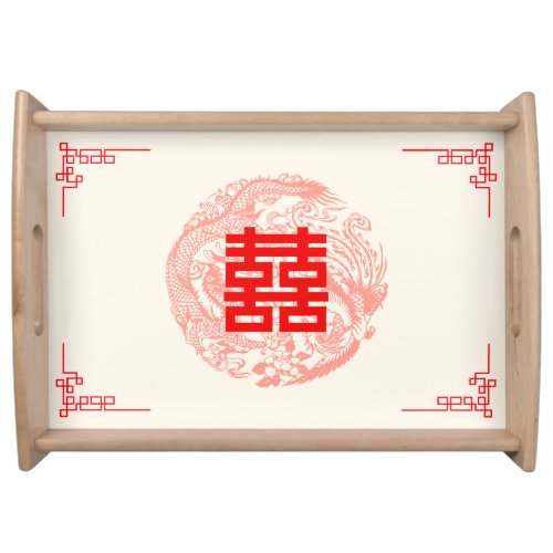 Dragon and Phoenix beige red chinese wedding Serving Tray