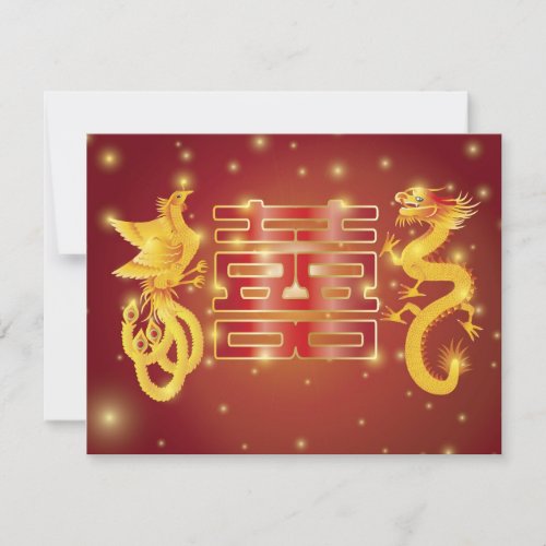 Dragon and Phoenix Double Happiness Invitation