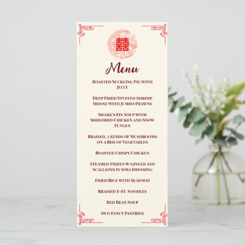 Dragon and Phoenix red chinese wedding banquet Menu