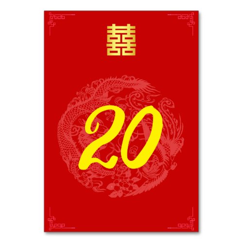 Dragon and Phoenix red chinese wedding banquet Table Number