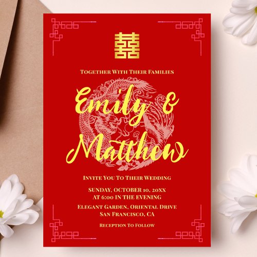 Dragon and Phoenix red gold chinese wedding Invitation