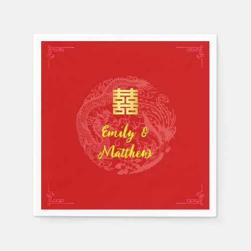 Dragon and Phoenix red gold Chinese wedding  Napkins