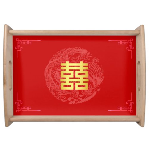 Dragon and phoenix red gold chinese wedding serving tray