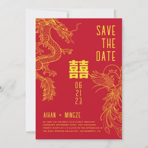 Dragon and Phoenix Save the Date Invitation