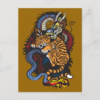 Dragon And Tiger Fight Postcard by insimalife at Zazzle