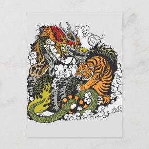 dragon and tiger fighting postcard