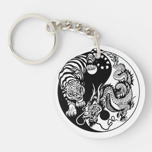 dragon and tiger yin yang symbol keychain