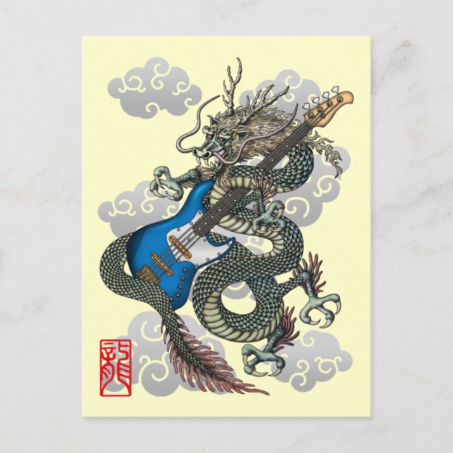 dragon bass postcard (Front)