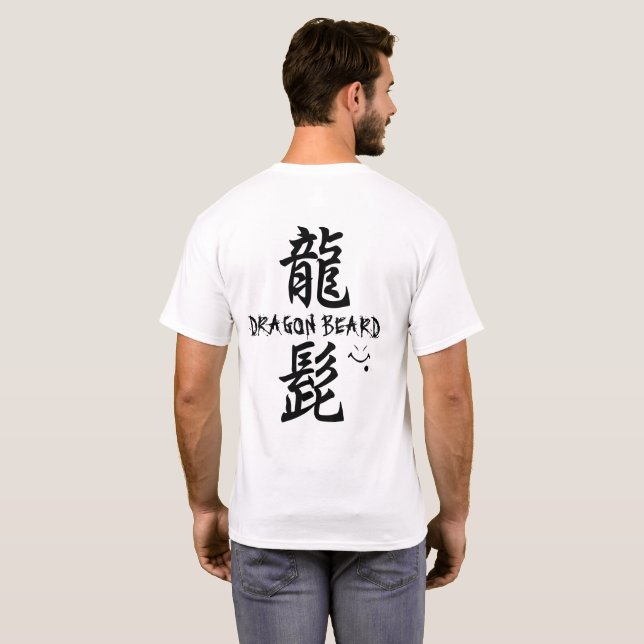 Dragon Beard T-Shirt (Back Full)