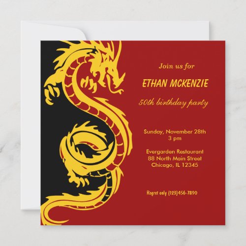 Dragon Birthday Custom Invitations