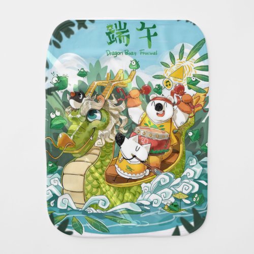 Dragon boat festival Baby Blanket