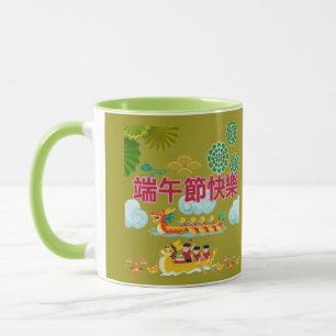 Dragon boat harmony olive mug