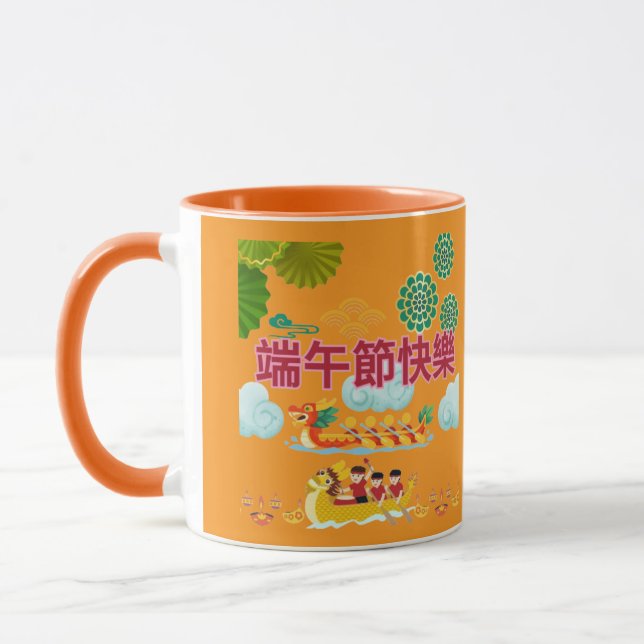 Dragon boat harmony orange mug (Left)