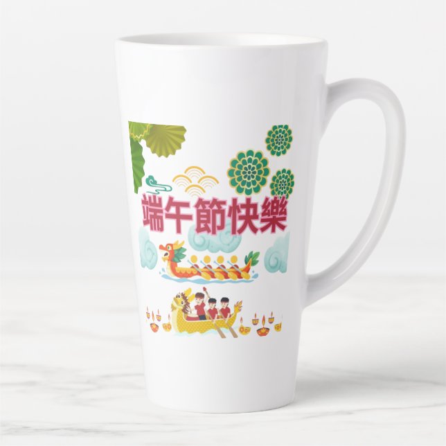 Dragon boat harmony white latte mug (Right)