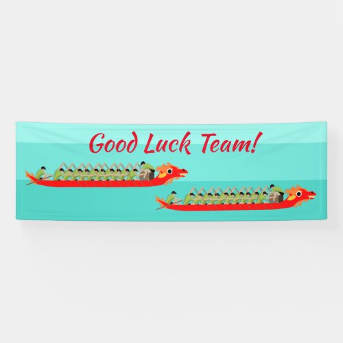 Dragon Boat Racing Banner