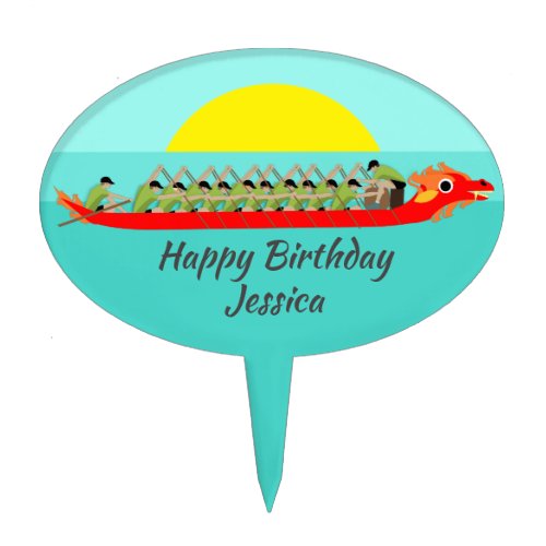 Dragon Boat Racing Cake Topper